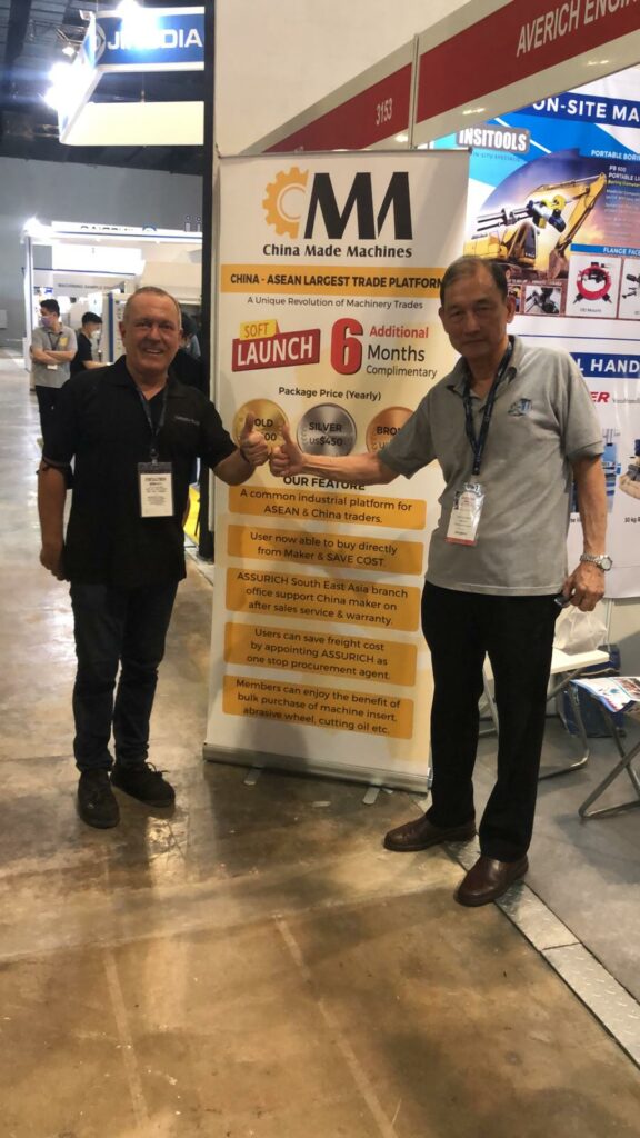 Malaysia Auto Industry Exhibition, Frankfurt (Kuala Lumpur) International Auto Parts, Maintenance, Testing and Diagnostic Equipment and Service Supplies Exhibition